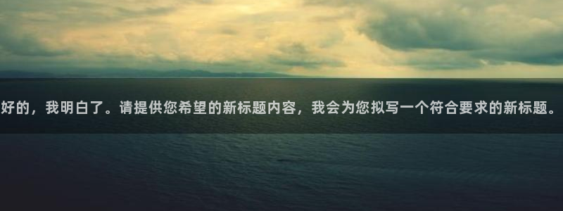 新闻图片